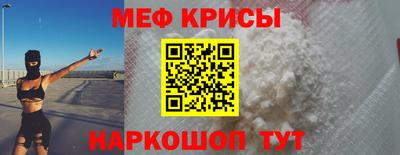 кокс Кандалакша