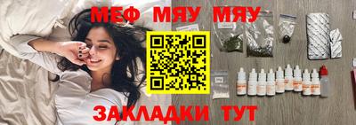 кокс Кандалакша