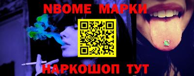 кокс Кандалакша