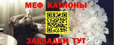 кокс Кандалакша