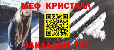 кокс Кандалакша