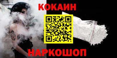 каннабис Камышлов