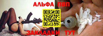 кокс Кандалакша