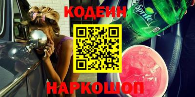 кокс Кандалакша