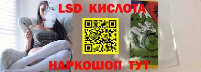 кокаин колумбия Канаш