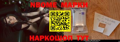 каннабис Камышлов