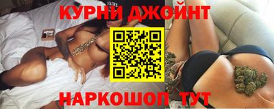 кокс Кандалакша