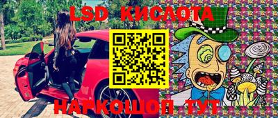 кокаин колумбия Канаш