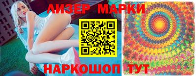 кокс Кандалакша