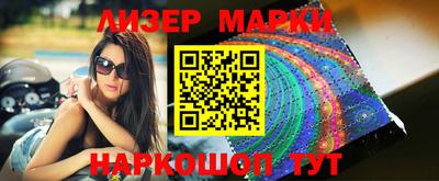 кокс Кандалакша