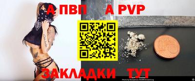 каннабис Камышлов