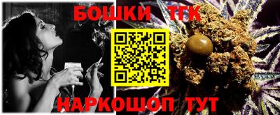 кокаин колумбия Канаш