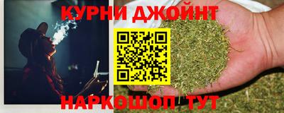 кокс Кандалакша
