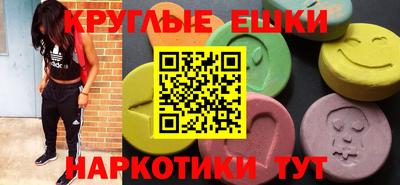 кокаин колумбия Канаш