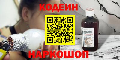 кокс Кандалакша