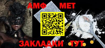кокаин колумбия Канаш