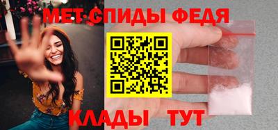каннабис Камышлов