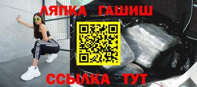 кокаин колумбия Канаш