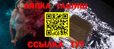кокс Кандалакша