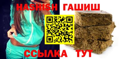 кокаин колумбия Канаш