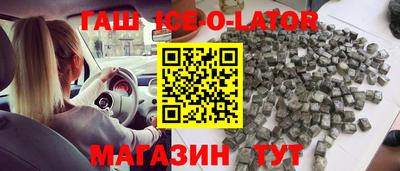 кокаин колумбия Канаш