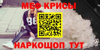 кокс Кандалакша