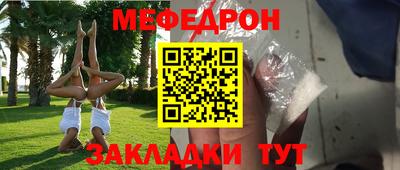 кокс Кандалакша